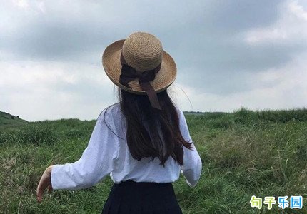 迎接五月的早安文案 五月朋友圈早安说说