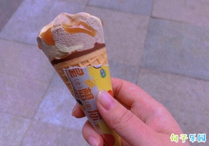 ��һ�Ժ����ֵ�˵˵