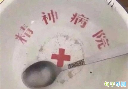 ���˿��ĵ��İ� ���ĸ�Ц�İ��̾�