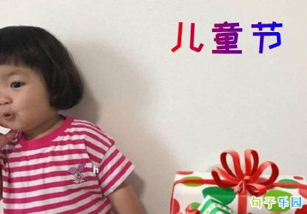 �ʺ϶�ͯ�ڷ����İ��ɸ���