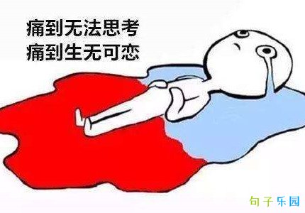 ����������ô����Ц����Ȧ �������˸�Ц����