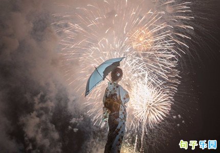 520情人节暗示自己单身的文案