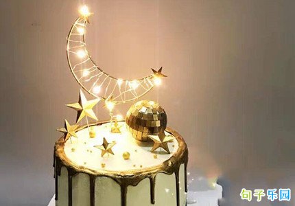���ŵ�ף�Լ����տ��ֵľ���