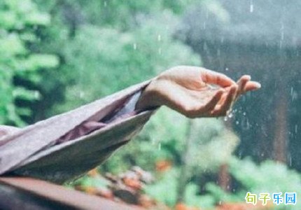 关于毕业离别的文案