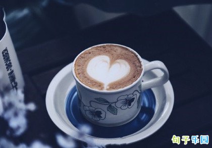一见钟情的表白文案 一见钟情的浪漫句子