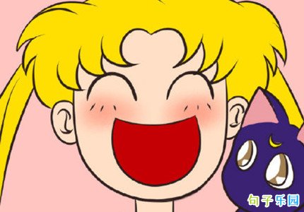 ��һ��ͯ��˵˵��ôд