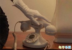 618����ڵ�˵˵ �ʺ�618��������Ȧ�İ�