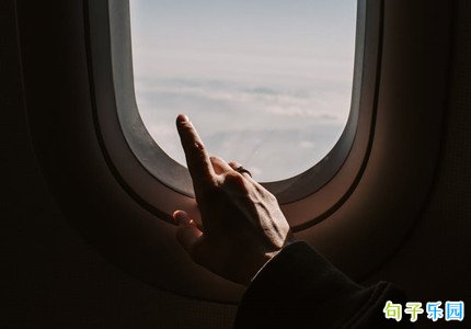�˸�С�̾� �ر��˸еĶ̾���