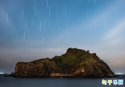 很短很温柔的句子
