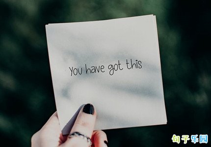 ���ʵ��İ��̾䣬�������³�