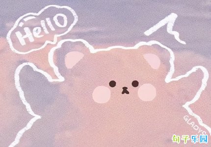 С�ɰ������յľ��� ����ȦС�ɰ���˵˵