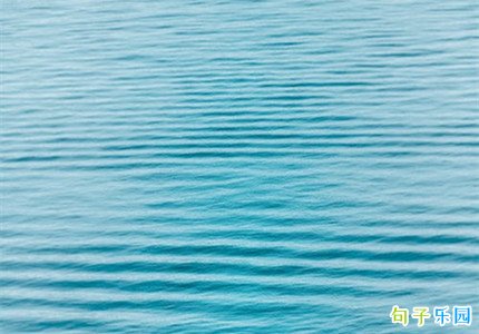 优质句子温柔短句 温柔一点的签名