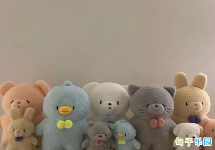 适合发QQ空间的说说沙雕点