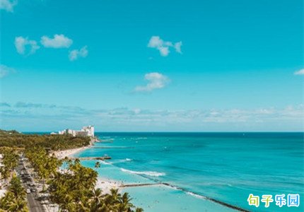 最独特的经典说说