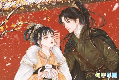 唯美古风短句文案 发古风说说的文案