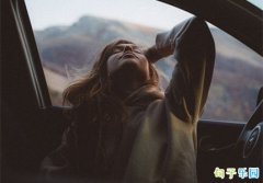 һ���������ŵľ����˸�