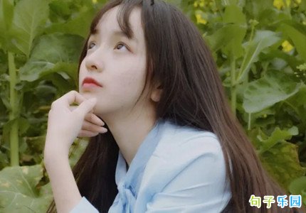 发微信爱情说说文案