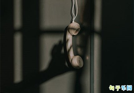 受了委屈怎么发朋友圈 特别委屈发个朋友圈