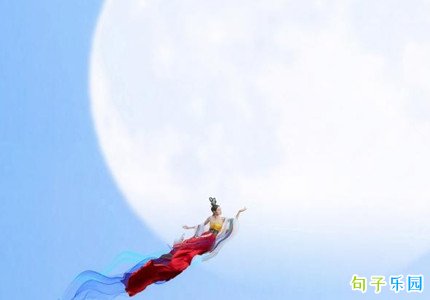 2021中秋节祝福语给客户,句句暖心