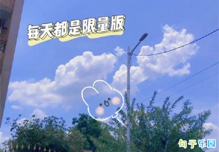 �����ף�����İ� Ⱥ������õ��İ�