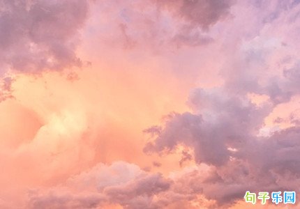 空间文案爱情简短 空间发说说的句子爱情