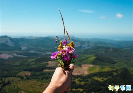 爱情签名说说简短 适合发表个性签名爱情文案
