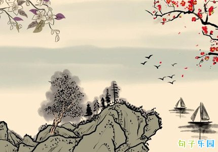重阳节心情说说朋友圈 重阳节登高的句子文案