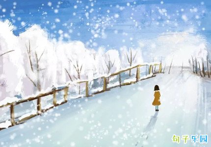 ѩ��ף����̾� ��ѩ��ף��������Ȧ