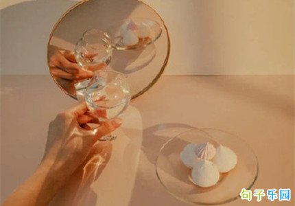 适合晚安的精致句子 白天辛苦一天晚安句子