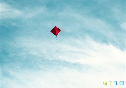 爱情个性说说大全短句 女生个性说说爱情句子