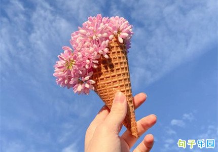 容易走心高质量短句 走心高质量朋友圈文案