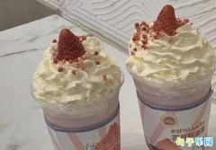 �ռ�˵˵�İ�ʱ�� QQ��ʱ�е�˵˵
