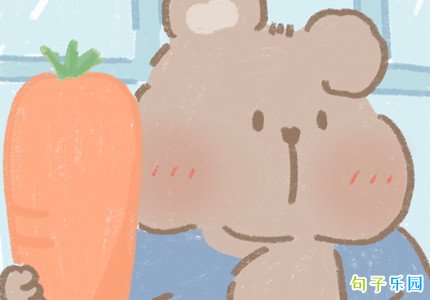快手作品搞笑说说大全 快手文案现实幽默短句
