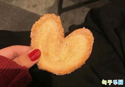 适合很久不发动态的文案配自拍照40句