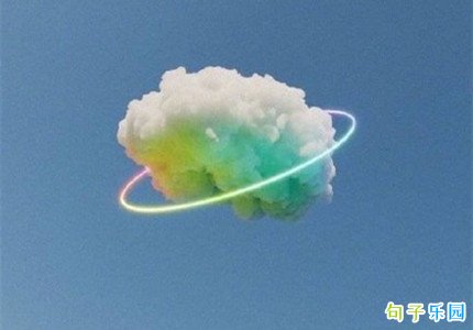 早上好的经典短句35句 最好的早安问候语大全