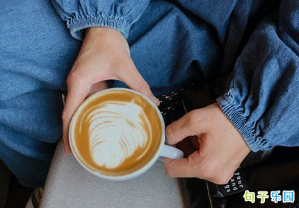 经典语录有深度有品位的句子优选39句