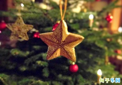 平安夜祝福语送朋友 平安夜给朋友的祝福语短句36句
