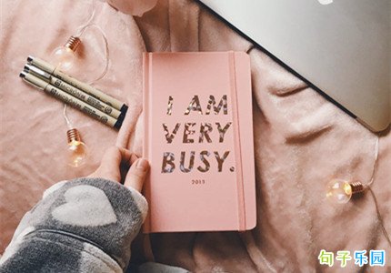 ������Ʒλ�Ķ̾� Ů���������Ʒλ�Ķ̾�33��