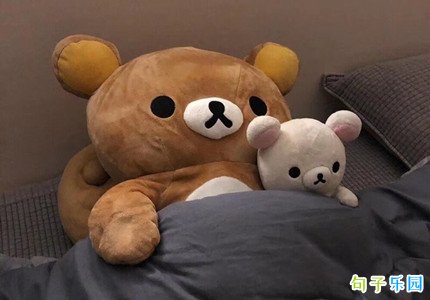 ����������ѵ��黰 ��������˵�Ŀ����黰
