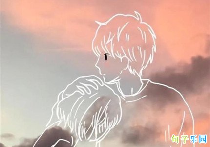 抖音温柔的句子2022爆款文案
