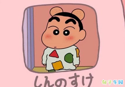 ������Ƥ˵˵�̾� ����ɰ��ָ�Ц˵˵