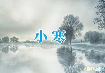 С���ʺ�̾� С��΢���İ�