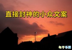 �����ղص�ֱ�ӷ����С���İ�30��