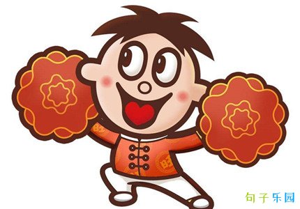 虎年祝福文案短句 祝大家虎年大吉的文案