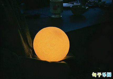 除夕温暖文案 适合除夕夜零点发的话