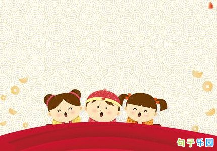 �����һ����˵˵�̾� �ʺϴ����һ�����ֵ��İ�