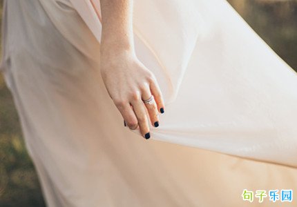 情人节走心文案 情人节感人的话语短句