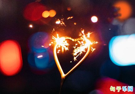 情人节艾特女朋友说说短句 情人节给老婆留言短句