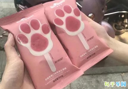 情人节个性官宣文案 官宣情人节小短句