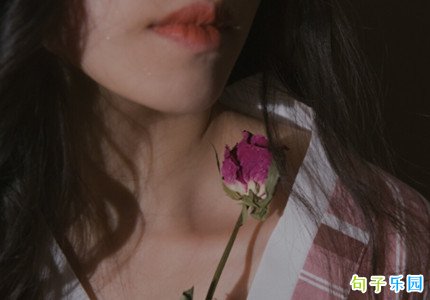2022最美个性签名精选32句